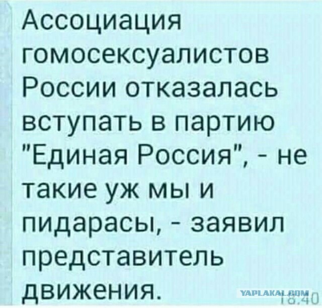 Планово-добровольно. Петербургских медиков отправляют вступать в «Единую Россию»
