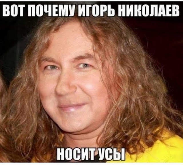 Отсутствие морально этических норм Vol.14