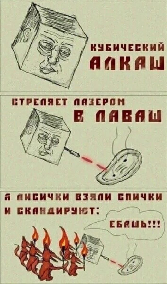 Продолжаю чистить телефон