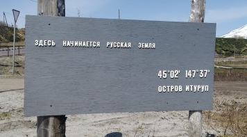 Кому что, а у меня отпуск...