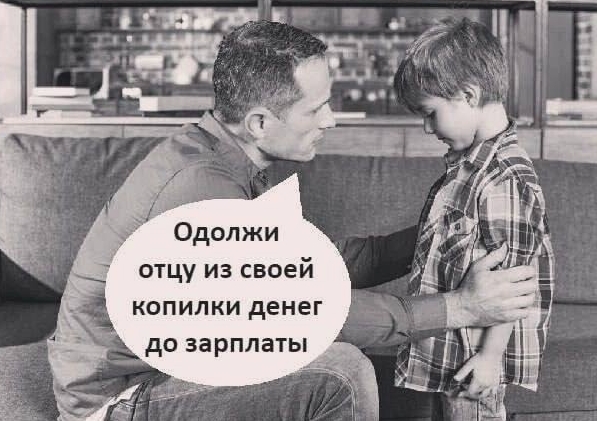 Так себе картинки 25.05.25