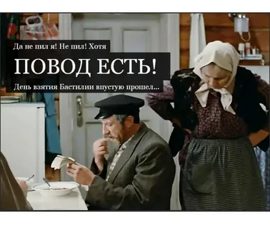 Сегодня отмечается Национальный день отправки фото с грудью