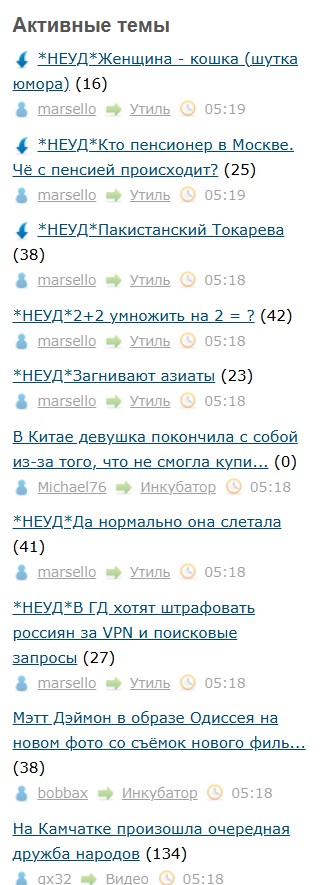 Пост одной картинки.