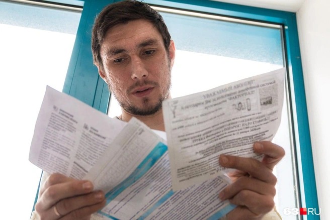 «А за воздух и за дождь не надо вам платить?»: самарцы высказали всё, что они думают о газе и ЖКХ