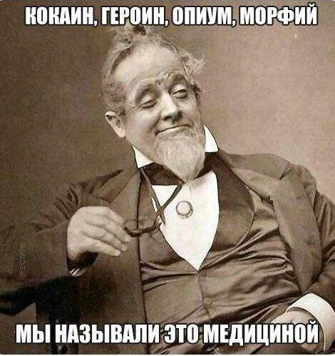 Про аптечку
