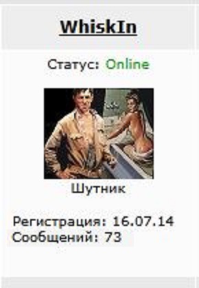 Клуб говорунов (литературный)