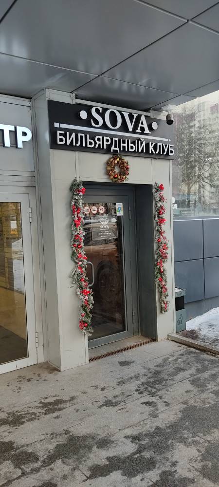 Геймеры из Уфы во время движения авто играли в Counter-Strike в прицепе, украшенном гирляндами