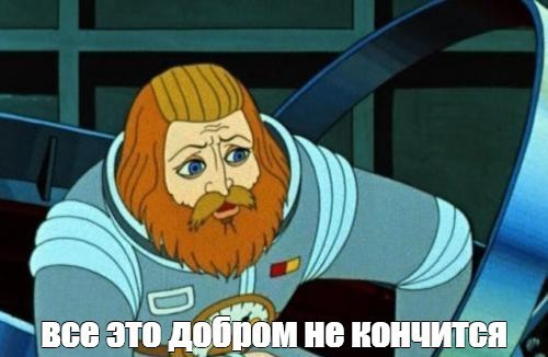 Может у кого то осталось  оливье ?