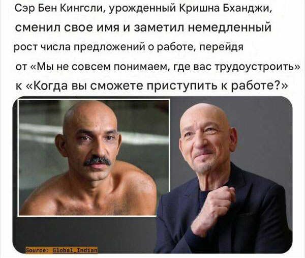 Дегрономикон синематографический