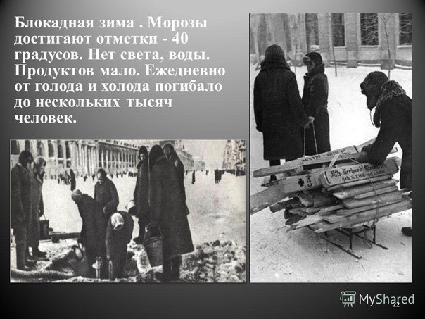 Как то так