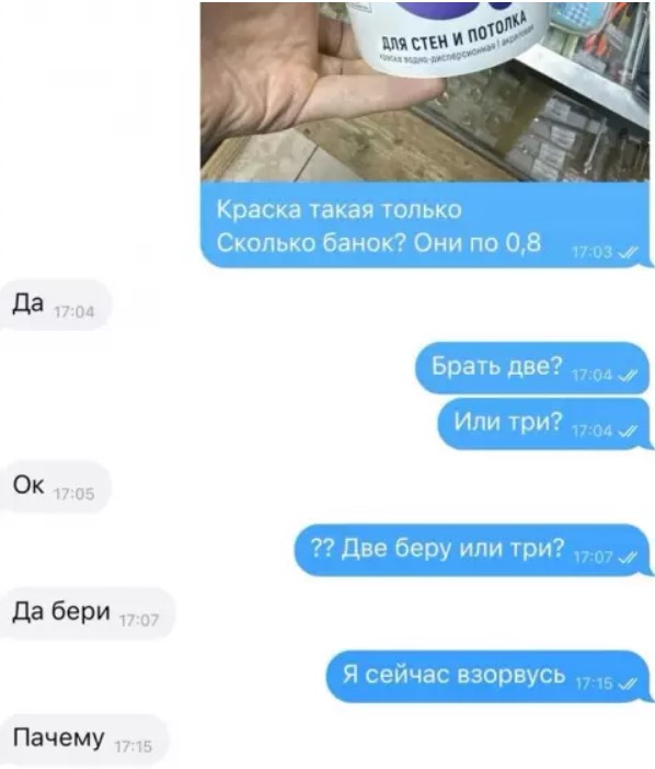 Картинки для деградации 125 (разной степени свежести)