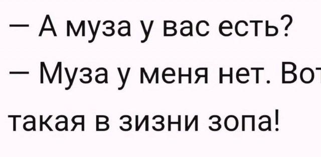 Мои избранные картинки часть 6