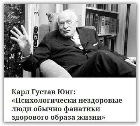 Ударим по баянам ?‍↔️