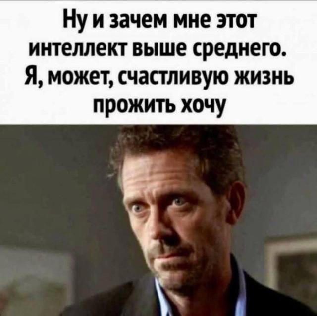 Картинки для деградации 140 (разной степени свежести)