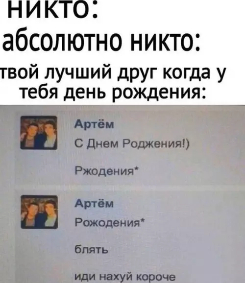 Картиночки, баянчики 17 февраля