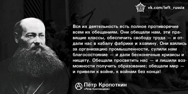Зачем вы напали на чужую страну?