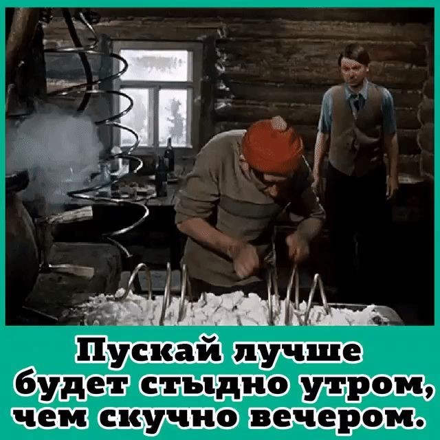Шчучыншчына.