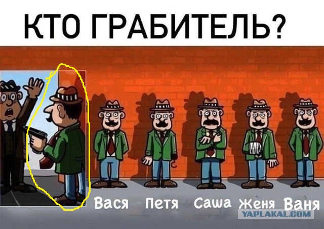 Так себе картинки 18.03.26