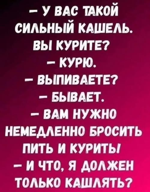 Картинки для деградации 165 (разной степени свежести)