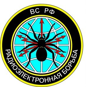 15 апреля. День специалиста по радиоэлектронной борьбе.