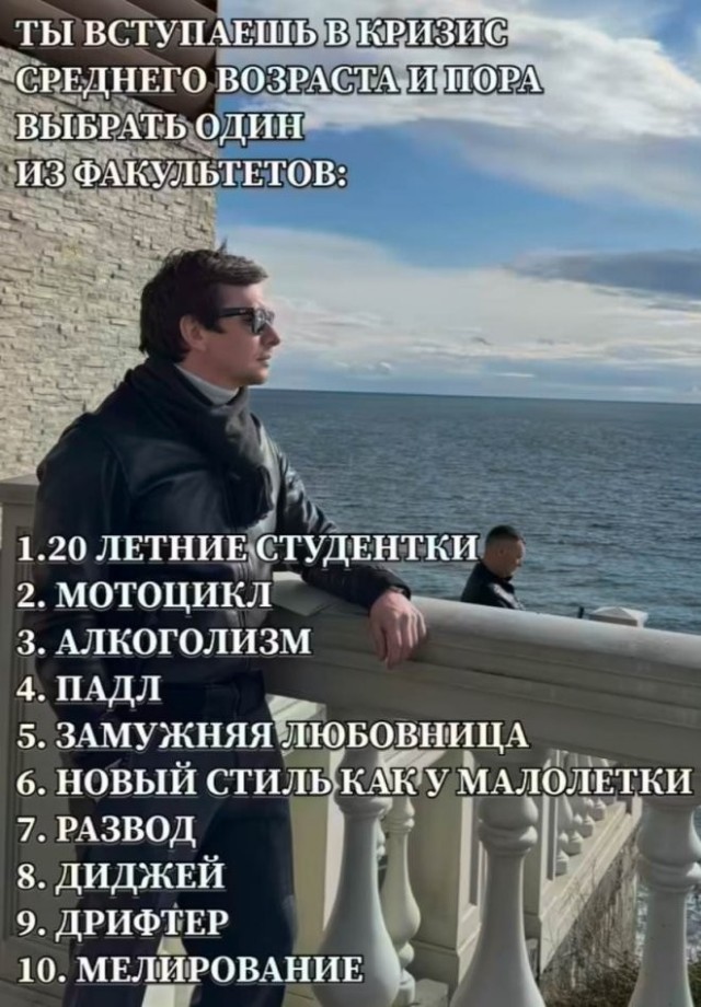 Веселые картинки в пятницу (05.06)