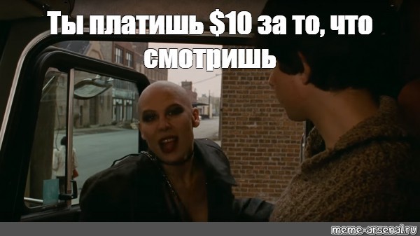 Утро дальнобойщицы
