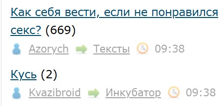 Всё же ЯП - нескончаемый источник приколов и троллинга.