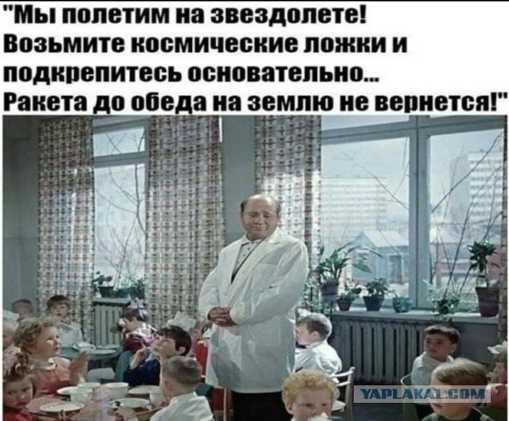 В 25 световых годах от нас открыта планета, похожая на Землю.