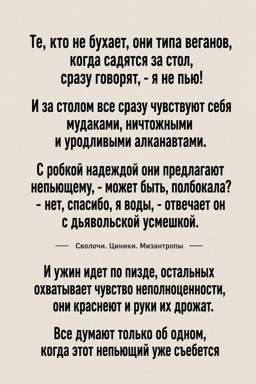 Картинки на среду
