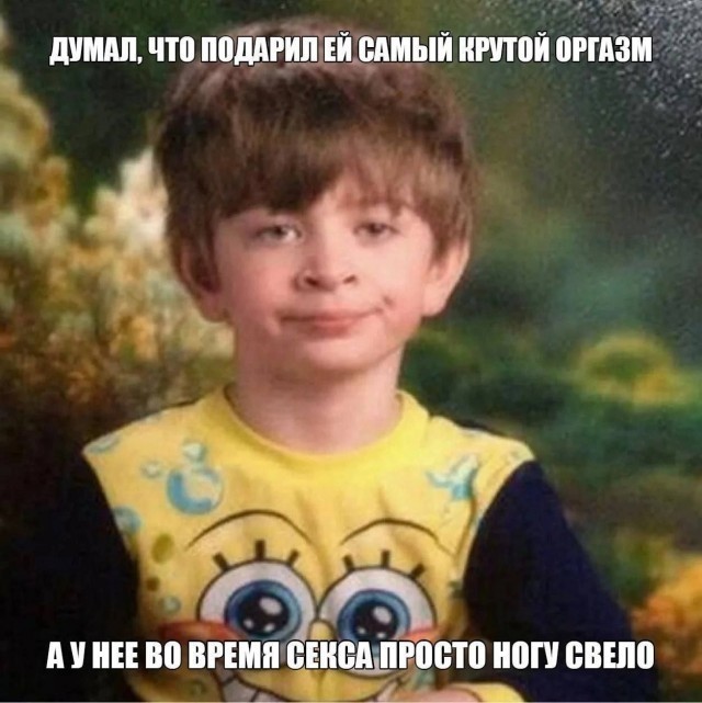 Картинки для деградации 276 (разной степени свежести)