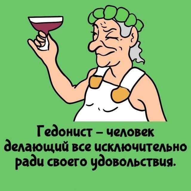 Интересные и короткие факты,на все случаи жизни 23.10.26