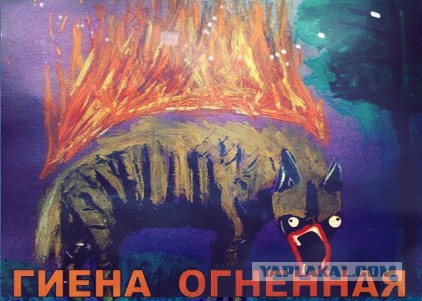 За ночь в Ростове сожгли 6 автомобилей