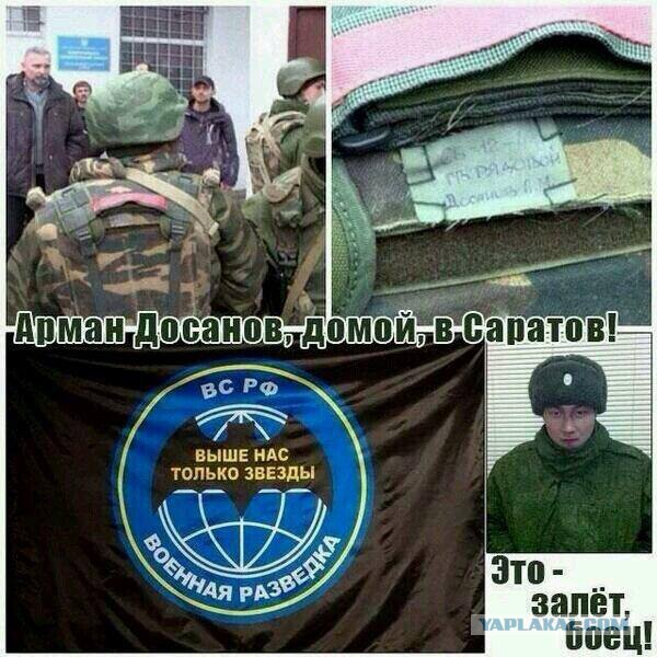 Военный красава!