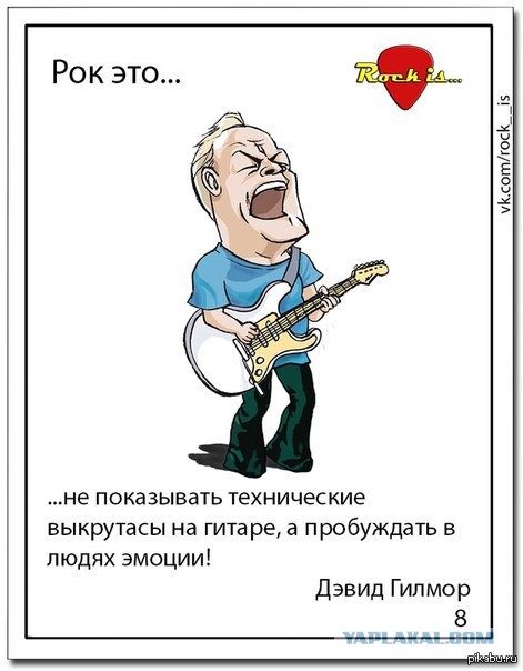 14-летняя гитаристка играет Ингви Мальмстина.