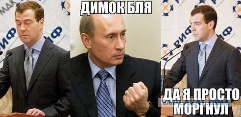 Дима, ты ещё будешь? Дима? Димооон?