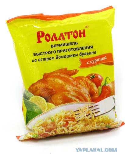 Американский сухой паек