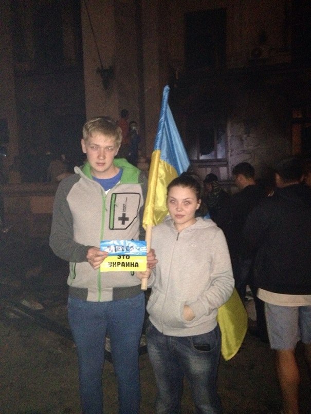 Столкновения в Одессе