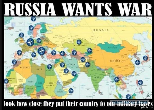 Обращение к ветеранам диванных войск