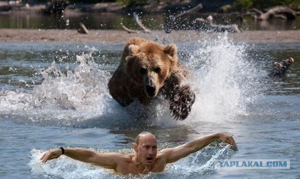Здесь начинается Россия