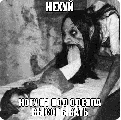 Покажу ВЫМЯ!