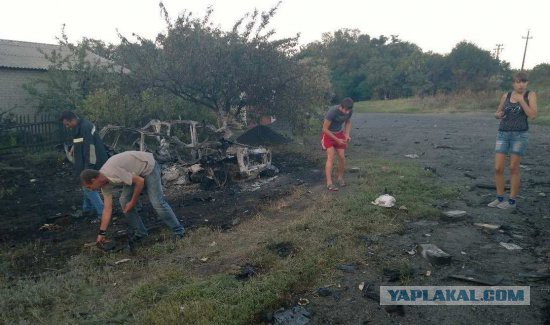 Угроза Саур-Могиле нейтрализована