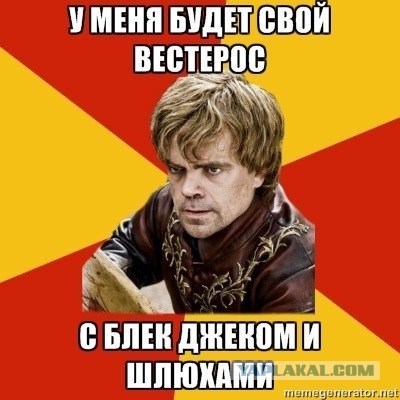 Тот самый Семен Семенченко