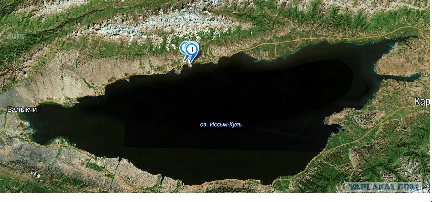Покажи кулю. Иссык-Куль протяженность озеро. Озеро Иссык-Куль Киргизия глубина. Иссык Куль местоположение. Рельеф Иссык Кульской котловины.
