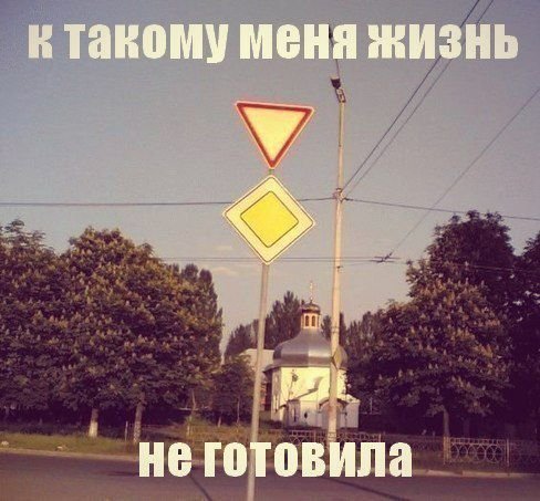 Смешные комменты из соцсетей