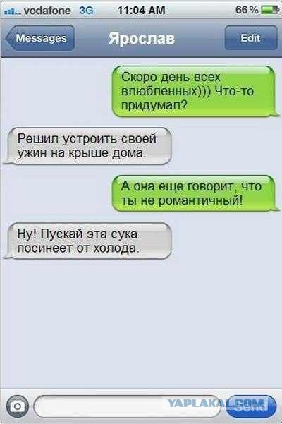 Картинки из интернетов