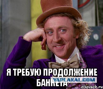 Обнаружил переписку своей жены с другом детства