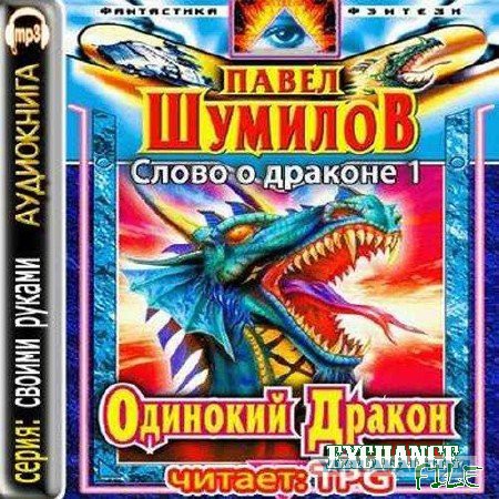 Фантастические книги, достойные экранизации