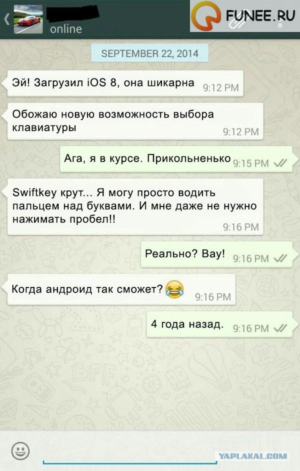 Ещё 11 изобретений,