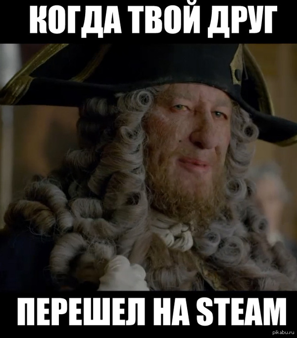 Steam. Объединяемся!, все о геймерском сообществе
