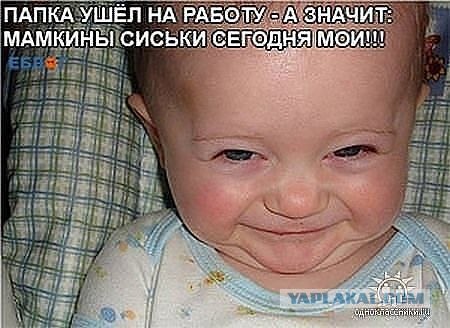 Как назвать ребенка если он родился 10.10.10